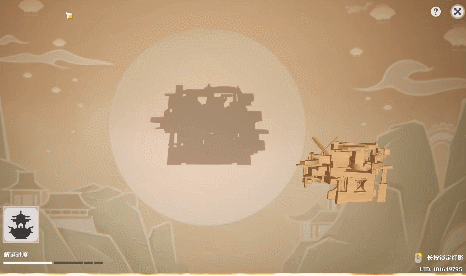 原神灯中妙影灯谜答案是什么?灯中妙影猜谜活动答案大全图片2