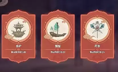 原神灯中妙影灯谜答案是什么?灯中妙影猜谜活动答案大全图片1