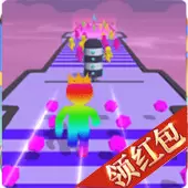 果冻巨人冲红包
