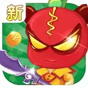 三国小镇2022