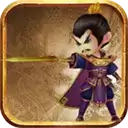 三国群英传2威力加强手机