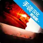 死亡之影黑暗骑士