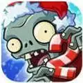 植物大战僵尸圣诞版修改版下载