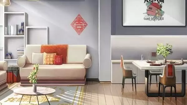 和平精英2022拜年口令是什么?2022拜年口令码大全图片1