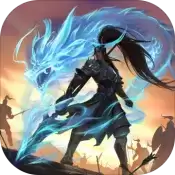 少年三国志零单机