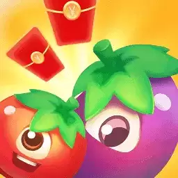 我爱小农场红包