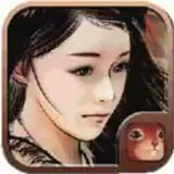 金庸群侠传X修改版下载下载