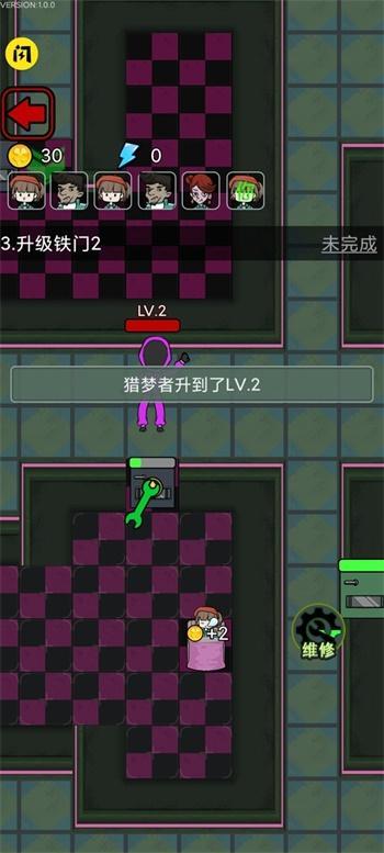 鱿鱼宿舍加强