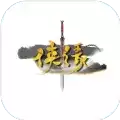 仙缘mud