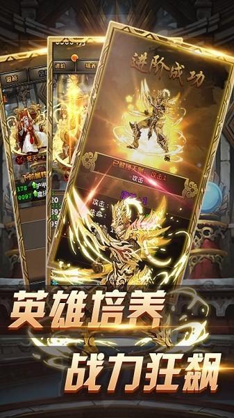 冷月传奇