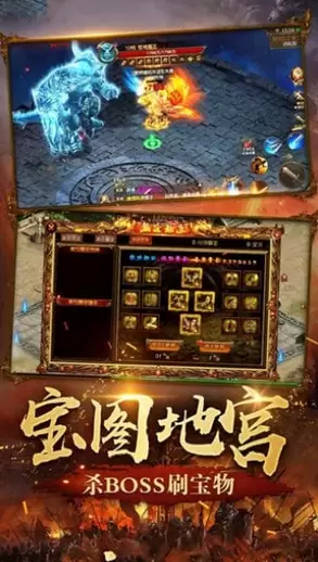 冷月传奇