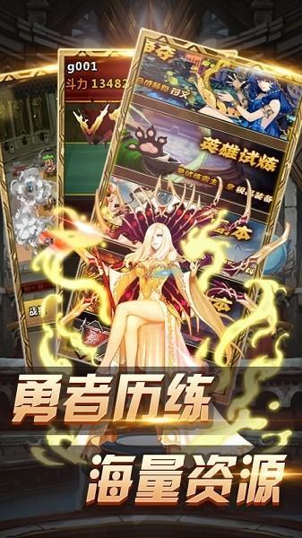 冷月传奇