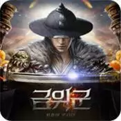 禁卫军皇帝骑士团