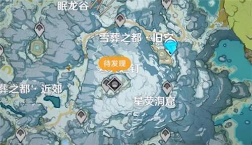 公子圣遗物水套在哪刷_1 公子圣遗物水套在哪刷