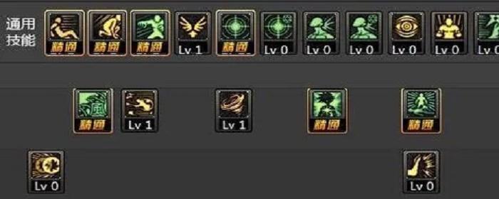 风拳流秘籍怎么完成