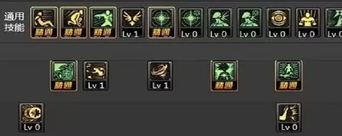 风拳流秘籍怎么完成