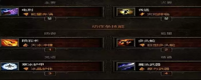 塔拉夏套装怎么刷