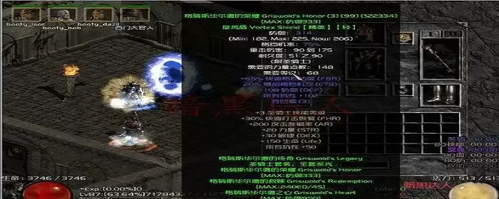 塔拉夏套装怎么刷