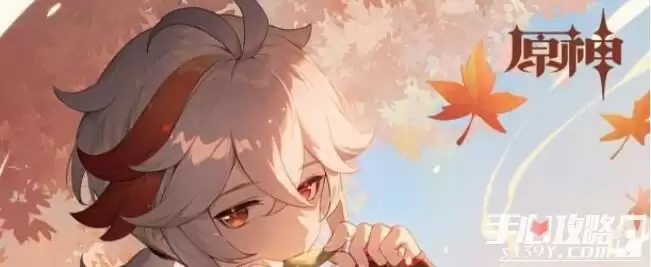 《原神》连心珠书籍作用解析 《原神》连心珠书籍作用解析