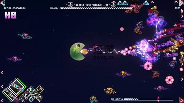 强袭人形原体刷分打法攻略