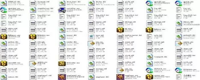 梦幻西游卸载程序是哪个