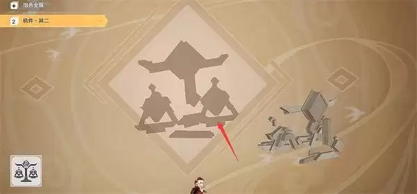 原神灯谜答案大全 灯中妙影攻略