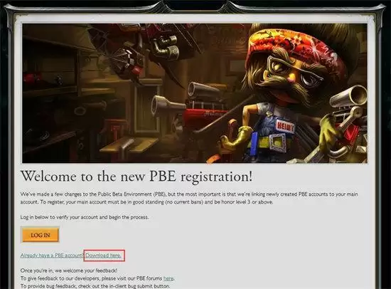 云顶之弈体验服怎么下载