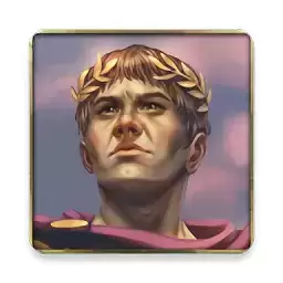 王朝时代罗马帝国修改