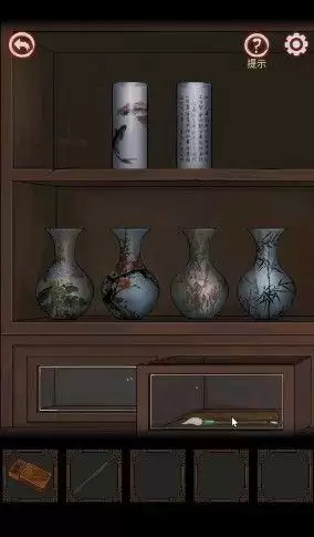 《宅怨》第五章通关攻略