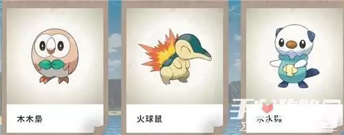 《宝可梦传说阿尔宙斯》购买建议