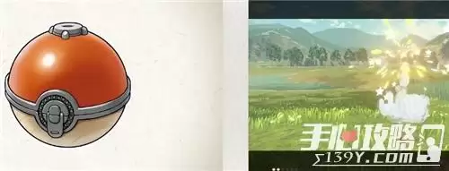 《宝可梦传说阿尔宙斯》购买建议