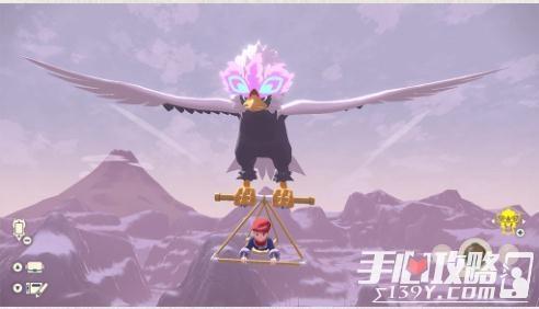 《宝可梦传说阿尔宙斯》神阖之笛怎么使用