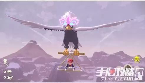 《宝可梦传说阿尔宙斯》神阖之笛怎么使用