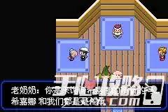 《口袋妖怪究极绿宝石5.3》裂空座Mega进化石怎么得