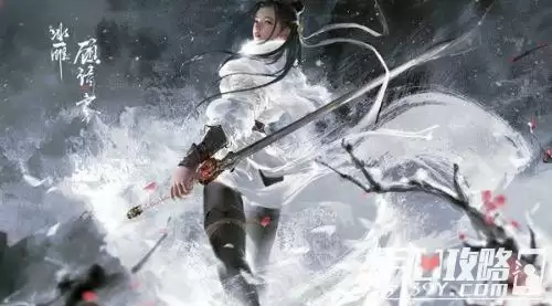 《永劫无间》s3赛季开始时间解析