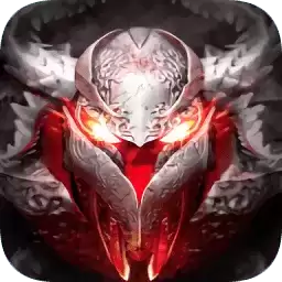 黑暗边缘觉醒王者服