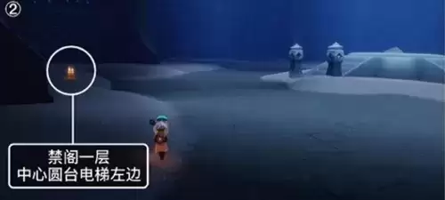 光遇潜海季禁阁季节蜡烛在哪2