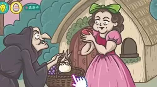 《老铁扎心了2》第43关通关攻略