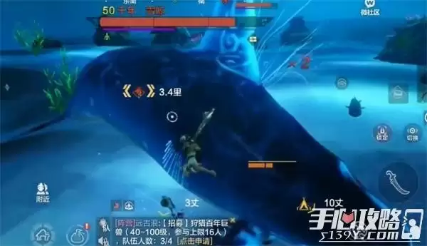 《妄想山海》雪琼位置分享