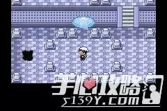 《口袋妖怪究极绿宝石5.3》恰雷姆Mega石怎么得