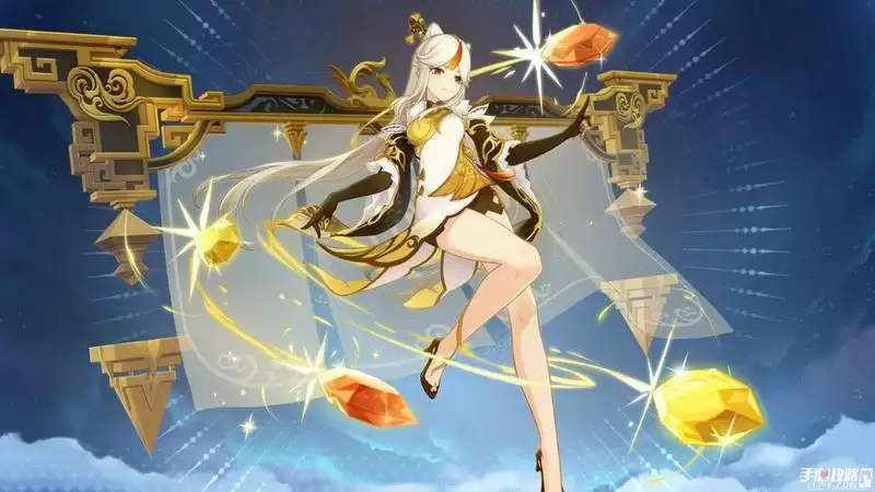 原神凝光圣遗物