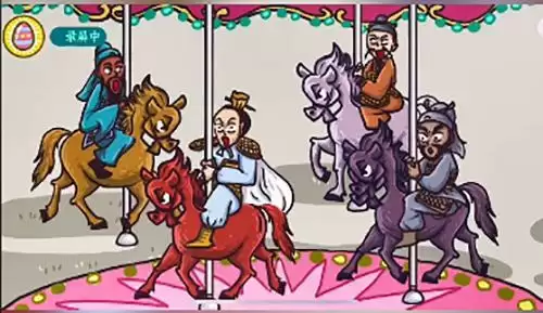 《老铁扎心了2》第37关通关攻略