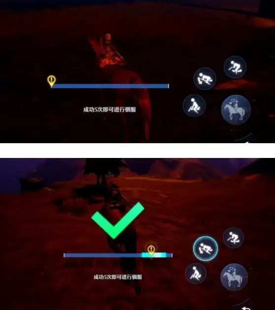 《诺亚之心》抓马玩法攻略