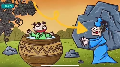 《老铁扎心了2》第40关通关攻略