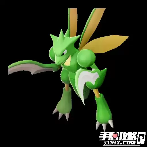 《宝可梦传说阿尔宙斯》飞天螳螂在哪里抓