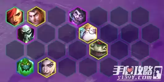 《金铲铲之战》2.2双城之战最强阵容