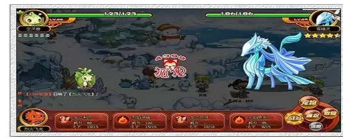 洛克王国雪精灵出现时间