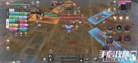 《天涯明月刀手游》春节版本新BOSS风拂柳技能机制详细解析