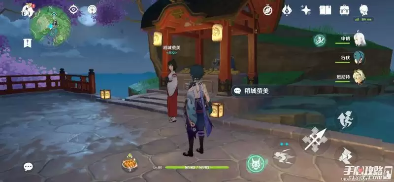 《原神》她和她的猫成就完成攻略