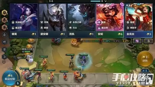 《金铲铲之战》福星临门玩法讲解